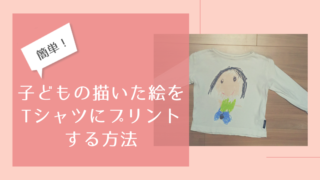 卒団式 部活引退のbgmやスライドショーにおすすめな曲22選 イロドリ life 卒団式 部活引退のbgmやスライドショーにおすすめな曲22選 イロドリ life