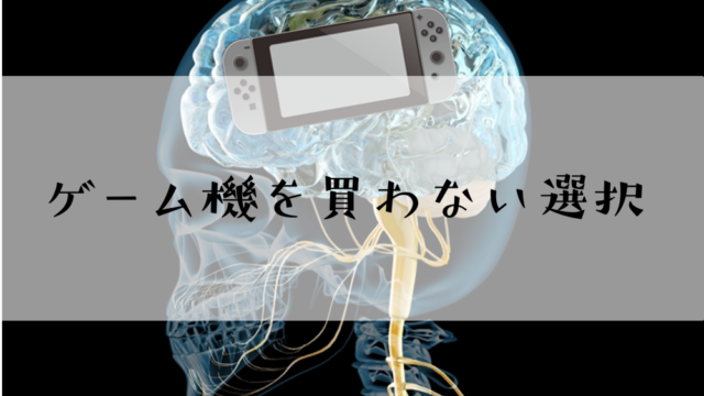 卒団式 部活引退のbgmやスライドショーにおすすめな曲22選 イロドリ life 卒団式 部活引退のbgmやスライドショーにおすすめな曲22選 イロドリ life